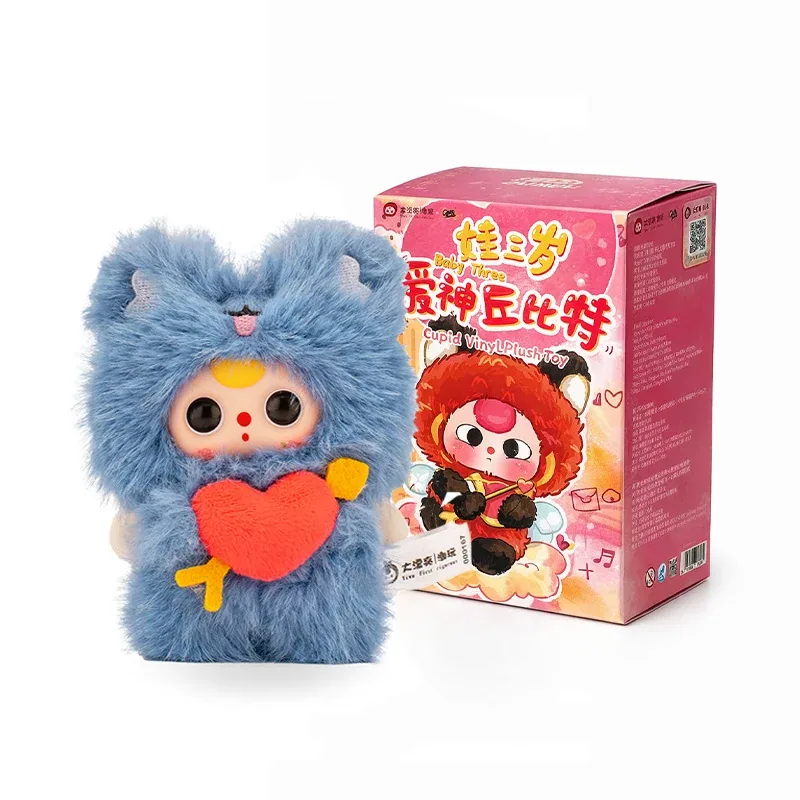 Baby Three Cupid Vinyl Plush ToyProfumato !!!