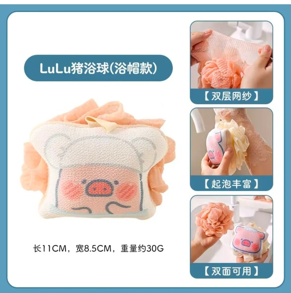 Lulubthe Piggy spugna Bagno — immagine 1