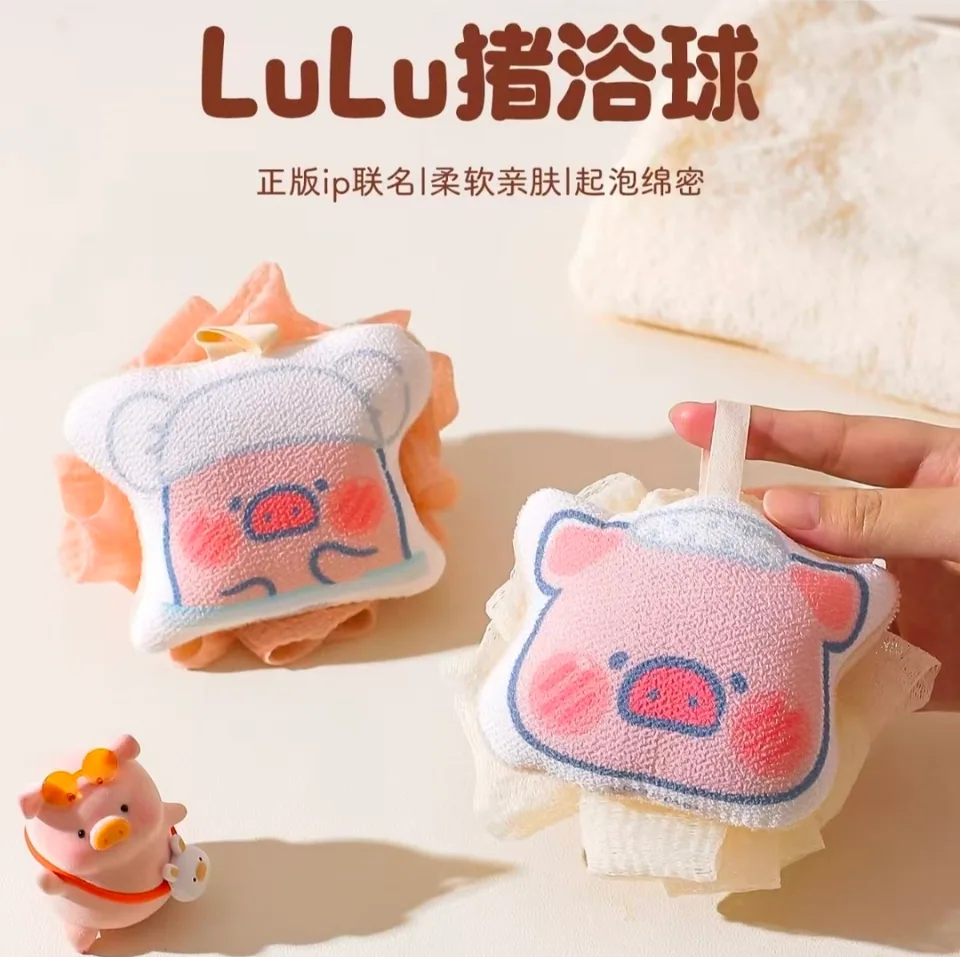 Lulubthe Piggy spugna Bagno