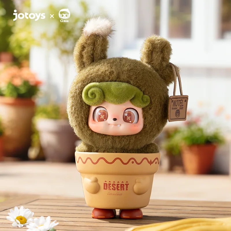 Q.Kid Happy Garden plus — immagine 2