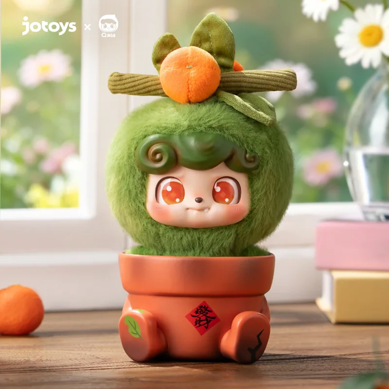 Q.Kid Happy Garden plus — immagine 3