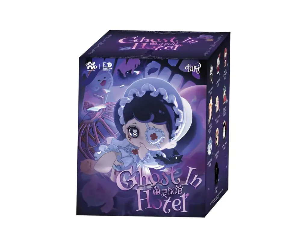 TARTI Ghost In Hotel Series .Figura in PVC