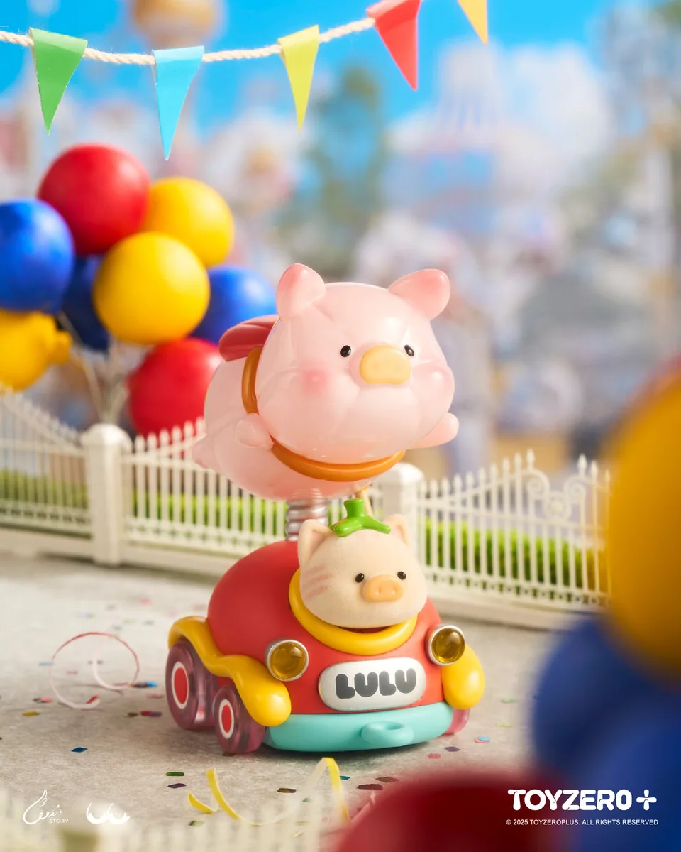 Lulu the Piggy - LuLuLand Series