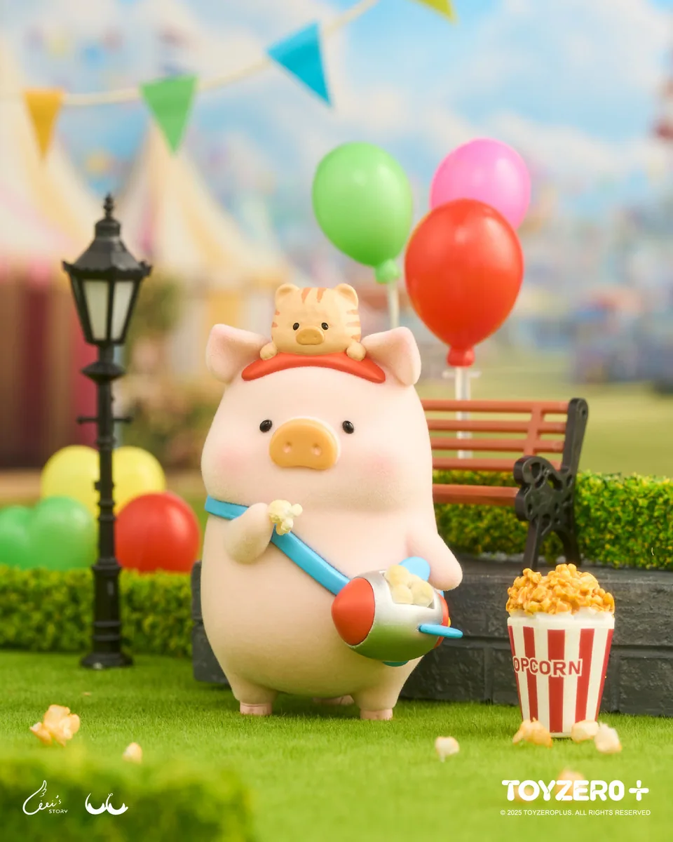 Lulu the Piggy - LuLuLand Series