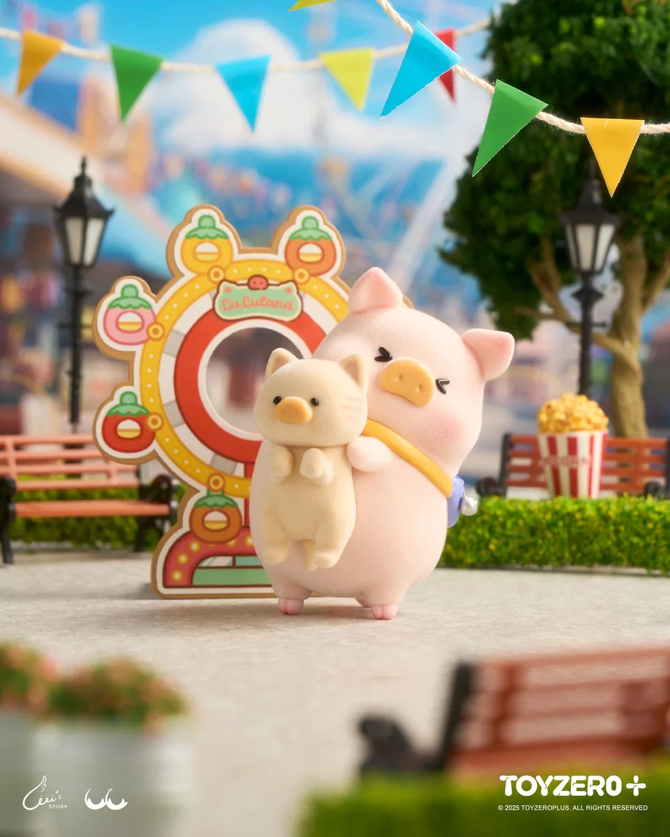 Lulu the Piggy - LuLuLand Series