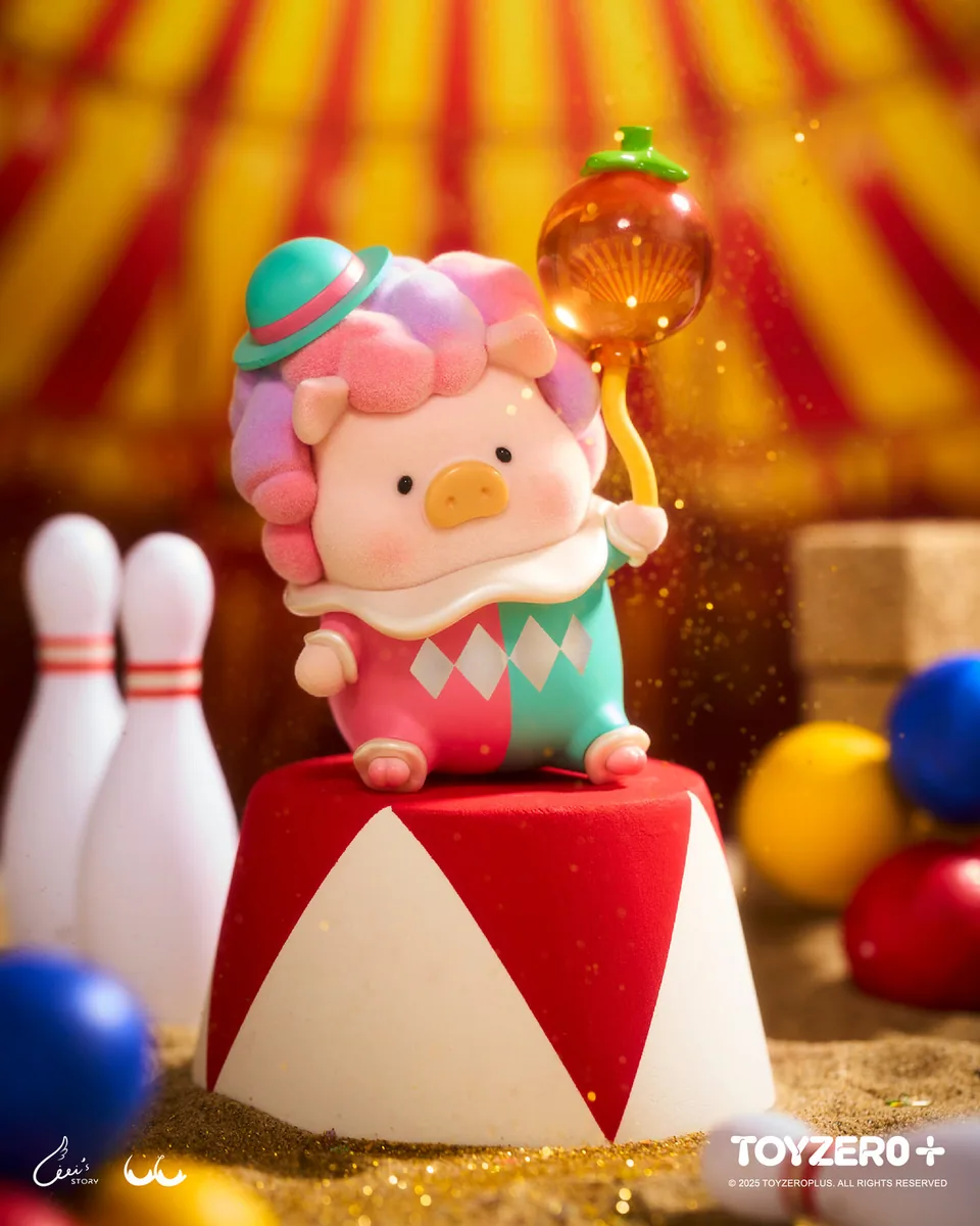 Lulu the Piggy - LuLuLand Series